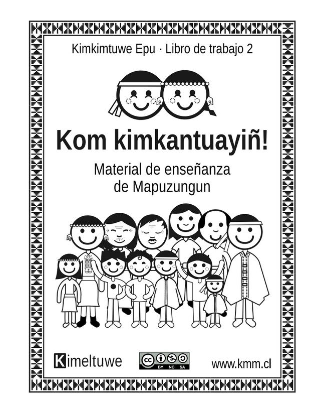 Cover Kom Kimkantuayin