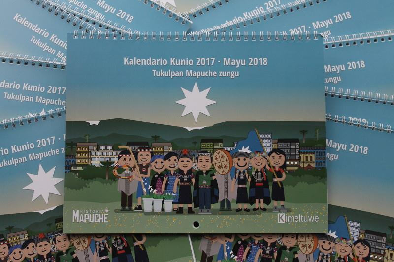 Ngütramkawün